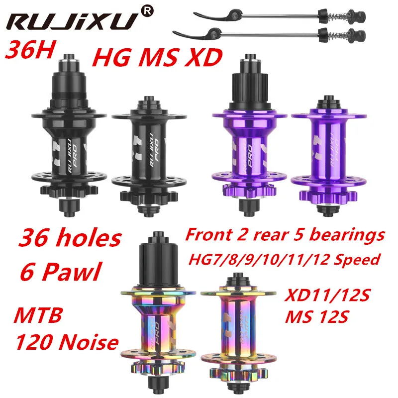 

36 отверстий Rujixu 120 Click Hub 7 подшипников Ступица для горного велосипеда Передняя и задняя QR Наскрывная ось Обменный дисковый тормоз Велосипедные ступицы mtb HG XD MS