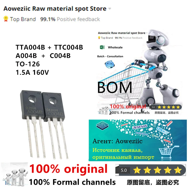 Aoweziic 10 Paar TTA004B TTC004B A004B C004B auf Lager