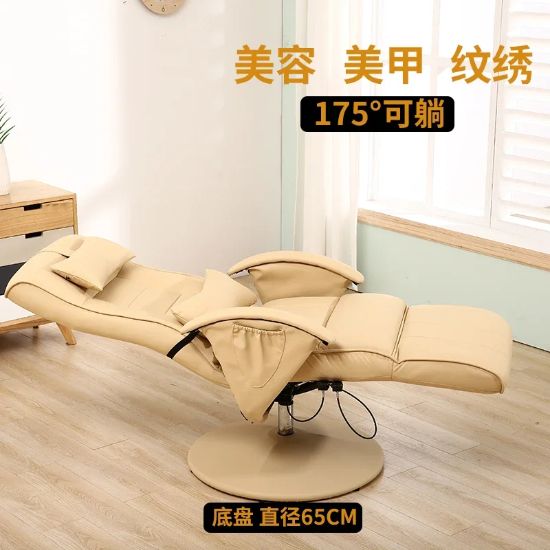 Beauty chair, skincare embroidery beauty salon, eyelash bed, lying flat beauty care lounge chair