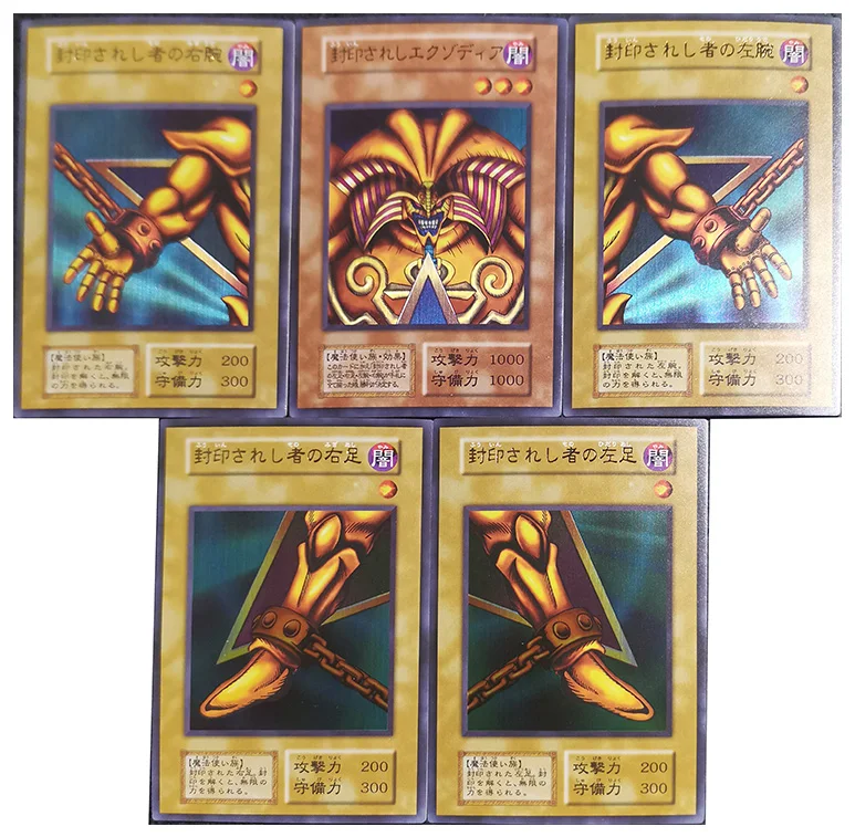 Anime Yu-Gi-Oh DIY ACG Card Of God Tabletop Battle Game Laser Refraction Cards Toys for boys Collectible Cards Birthday Present