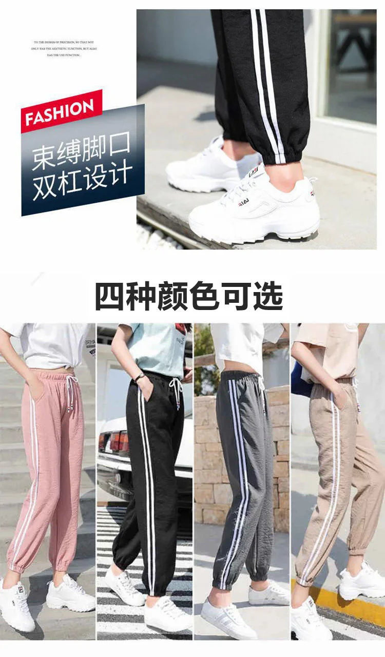 Calças femininas elegantes rendas crochê guarnição cintura alta festa noite slim fit chique calças formais moda