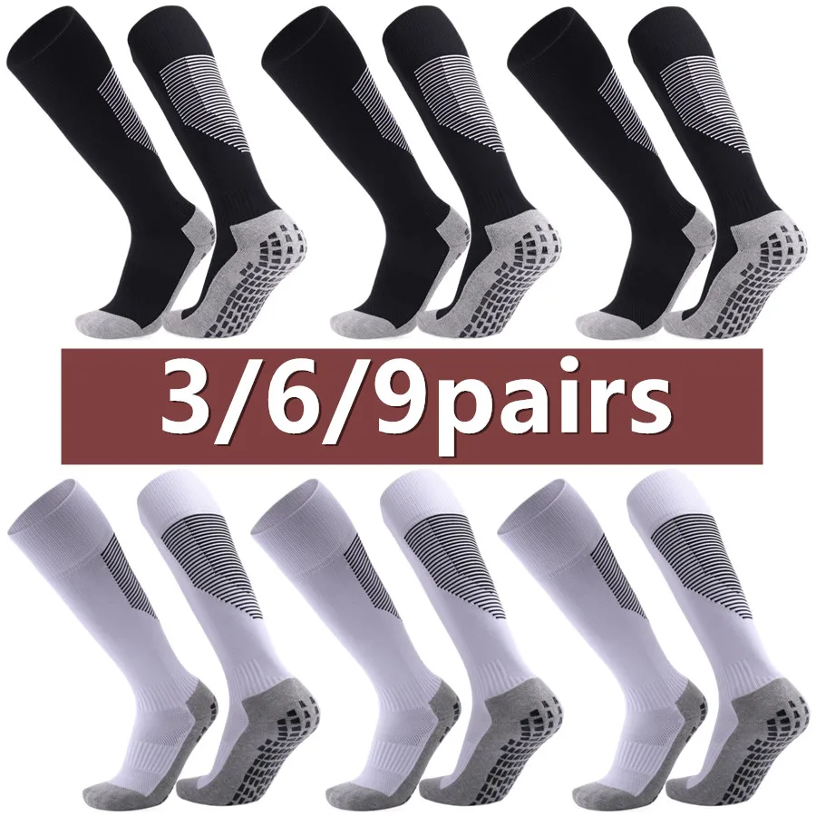 

3/6/9pairs Unisex Non Slip Grip Towel Bottom Socks For Basketball Skateboard Training Men Women
