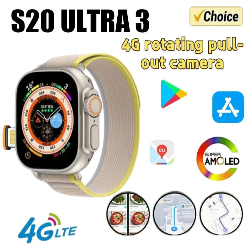 Lo smartwatch S20ultra3 5G corre Android OS Mappa GPS Google Play YouTube Passometro Sleep Tracker Scheda SIM funzionalità completa