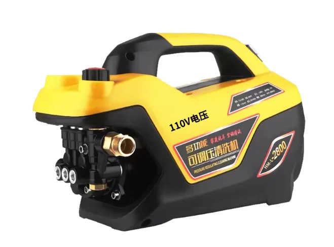 110v voltage 7m steel wire pipe + short gun + repair kit professional brush car pump water gun faucet