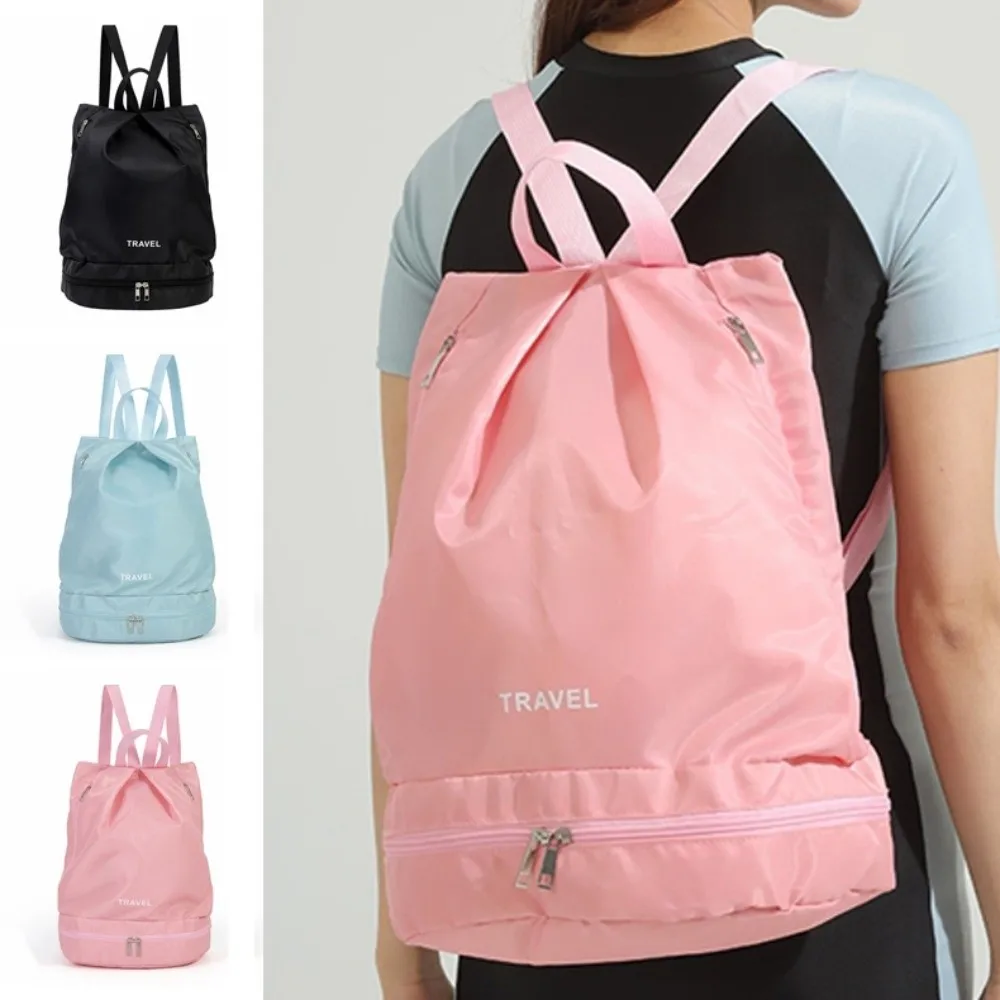 Waterproof Swimming Bag Dry Wet Separation Shoe Compartment Outdoor Beach Bag Simple Lightweight Fitness Bag Water Sports