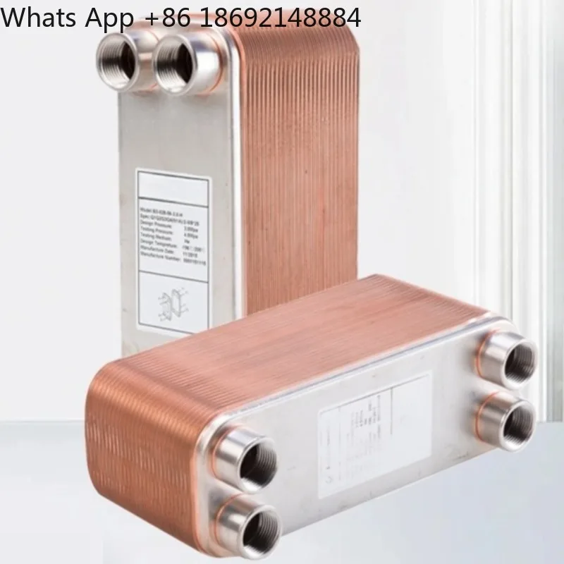 

B3-027-42-3-M plate heat exchanger, cold dryer plate heat exchanger energy saving