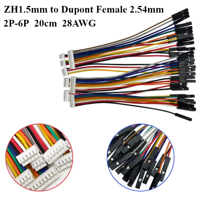 

10/30/50Pcs/lot ZH1.5mm Male to Dupont Line 2.54mm Female Cable 2P/3P/4P/5P/6P terminal wire length 20cm 28AWG Jumper Wire