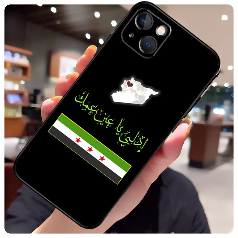 Syrian Revolution Flag Case For iPhone 16 14 15 Pro Max 12 13 Mini 11 15 Pro Max Plus X XS Max XR Phone Cover