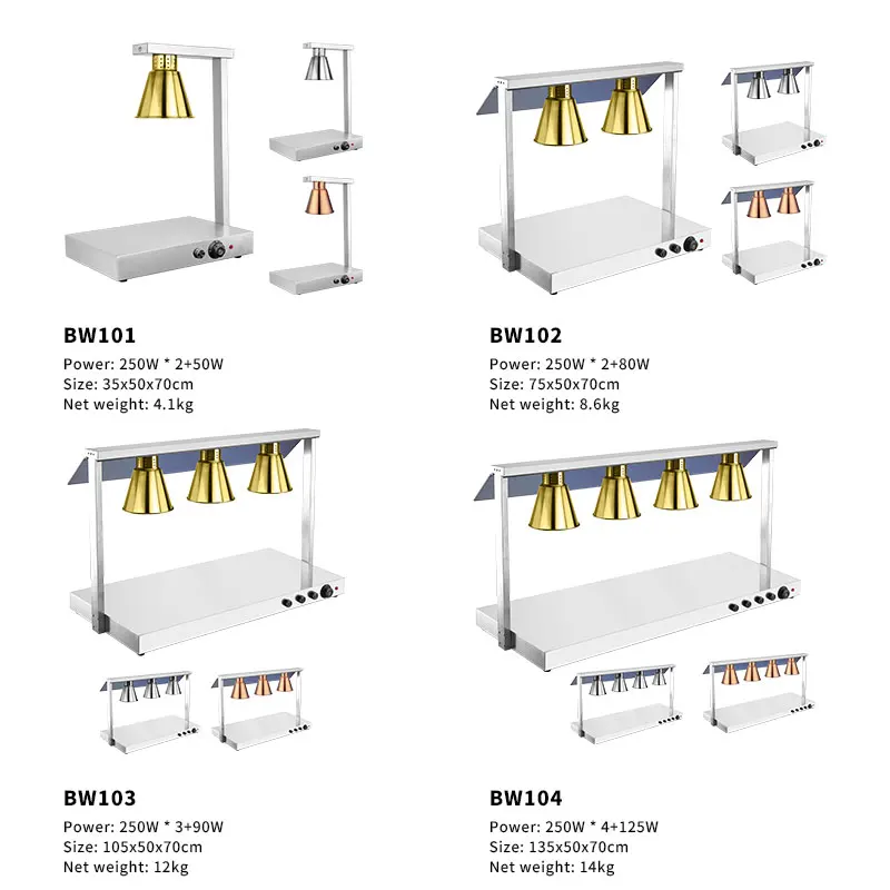 Stainless Steel Food Warming Lamp Station Infrared Food Warming Lamp up and Down Bidirectional Heating for Buffet Single-head