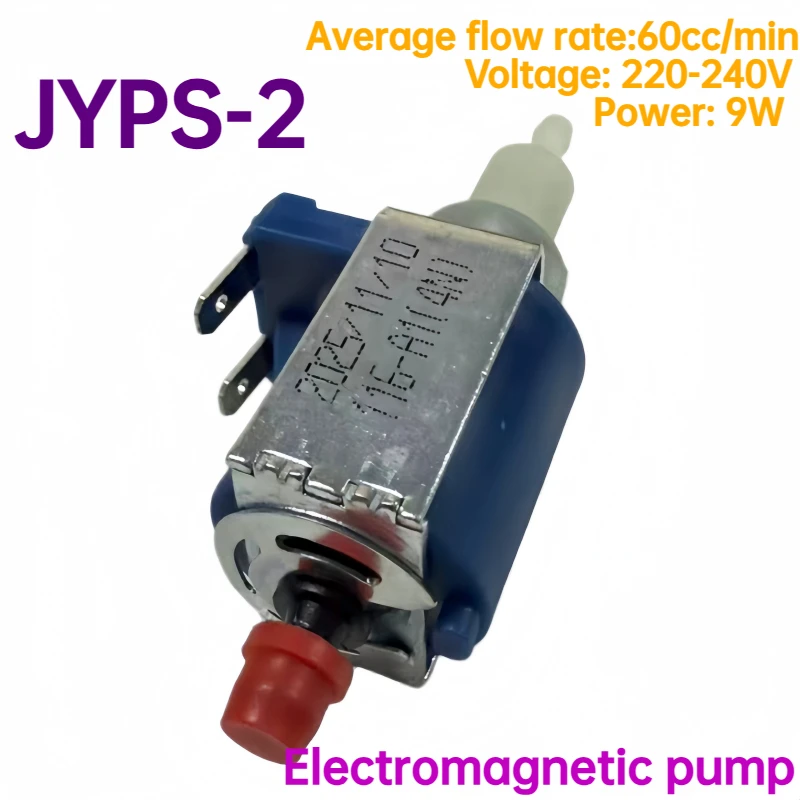 9W  Plunger JYPS-2 Water Suction Pump electromagnetic Pump for Philips Electric iron,Hanging machine,steam mop coffee