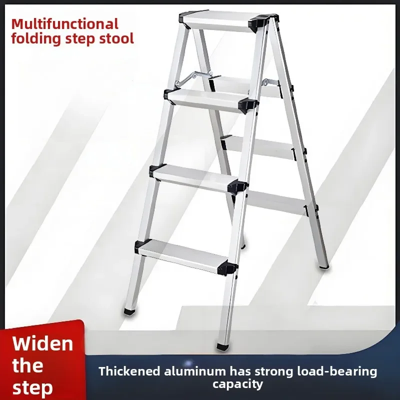 Multi-functional Thickened aluminum alloy herringbone double-sided ladder, climbing ladder, easy-to-store ladder, fishing stool