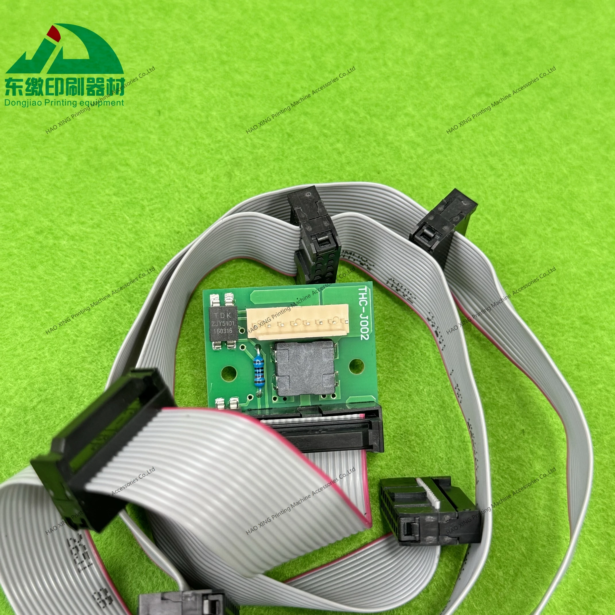 Лидер продаж, запасные части для печатного оборудования, соединительный провод для печатной платы для печатной платы принтера Ryobi, соединительный кабель, гибкий кабель