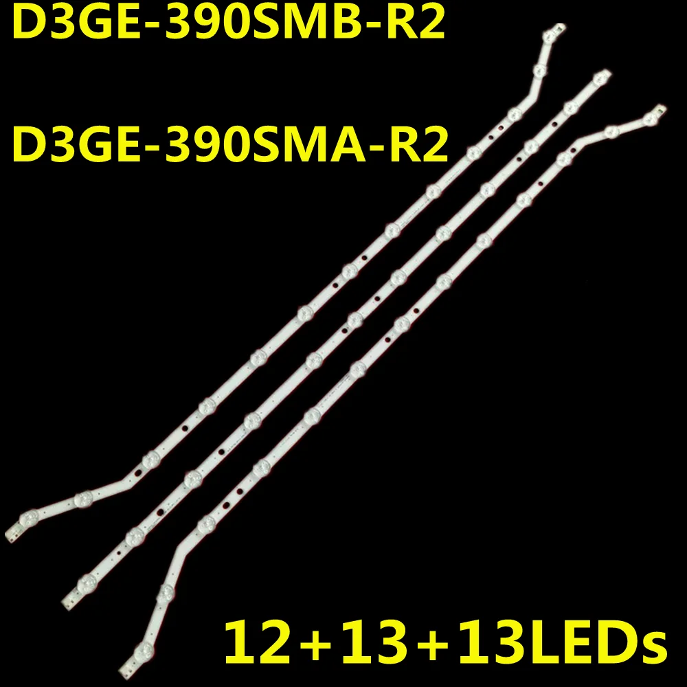 5kit LED Backlight Strip 12/13leds For 2013SVS39 D3GE-390SMA-R2 D3GE-390SMB-R2  UN39FH5203 UN39FH5205 UN39FH5206 UN39FH5295