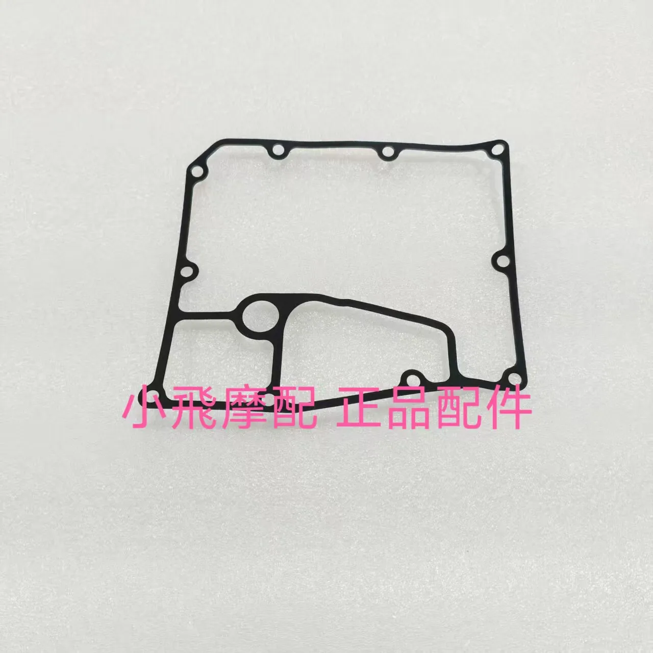 

Комплект прокладок для Benelli TRK 702/702X: крышка цилиндра, сцепление, крышка двигателя, масляный поддон