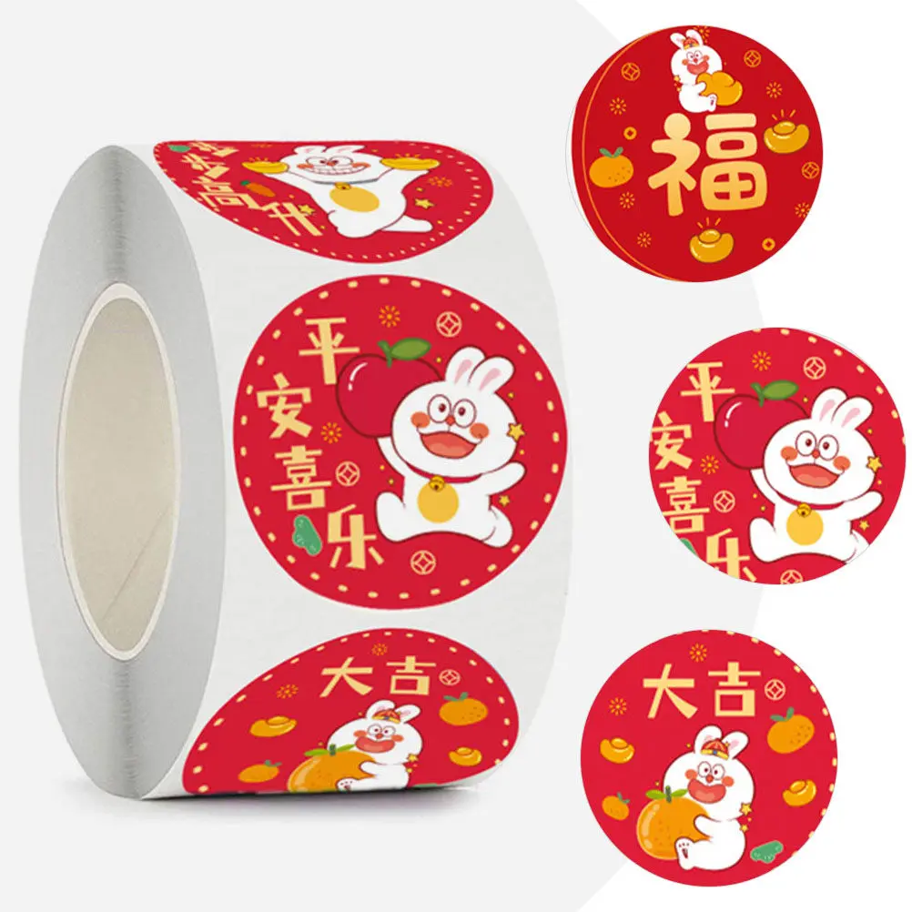

4 Rolls Festive Bunny Stickers New Year Envelope Seals Bright Red Pocket Style Round Adhesive Decals for Cards Postcards DIY