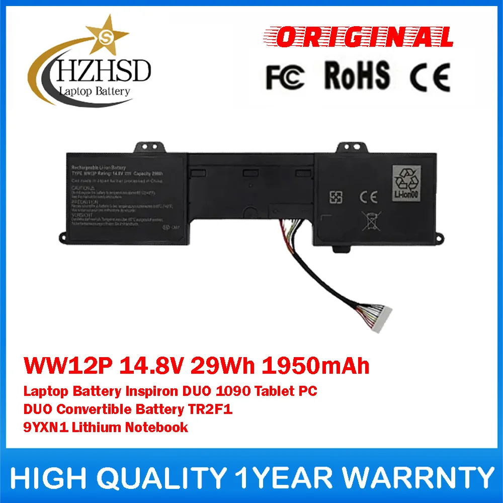 WW12P 14.8V 29Wh 1950mAh Genuine Original Laptop Battery For Dell Inspiron DUO 1090 Tablet DUO Convertible Battery TR2F1 9YXN1