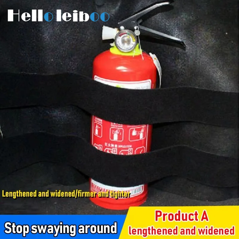 New Car Strap Fire Extinguisher Fixed Velcro 2 Long Short Higher Quality Environmental Protection Fire Extinguisher Fixed Strap