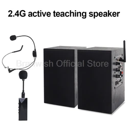 4 Inch Active Speaker 15W*2 Sound Box  4-8Ω HiFi Wall Mounted Buletooth Speaker For Teaching  Karaoke Meeting 100m² Classroom