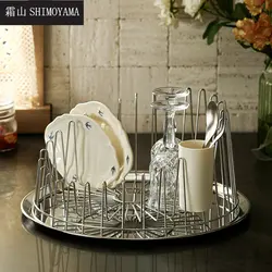 SHIMOYAMA Round Dish Drying Rack Kitchen Plate Drain Holder Tableware Coffee Utensils Display Storage Shelf Countertop Organizer