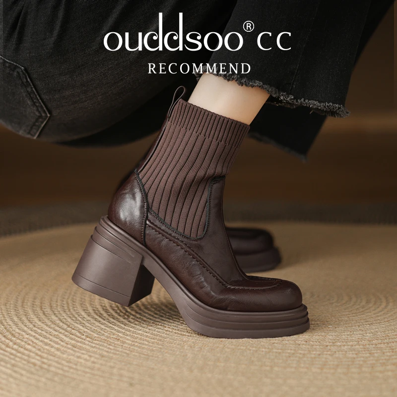 Ods Black Leather K… - image