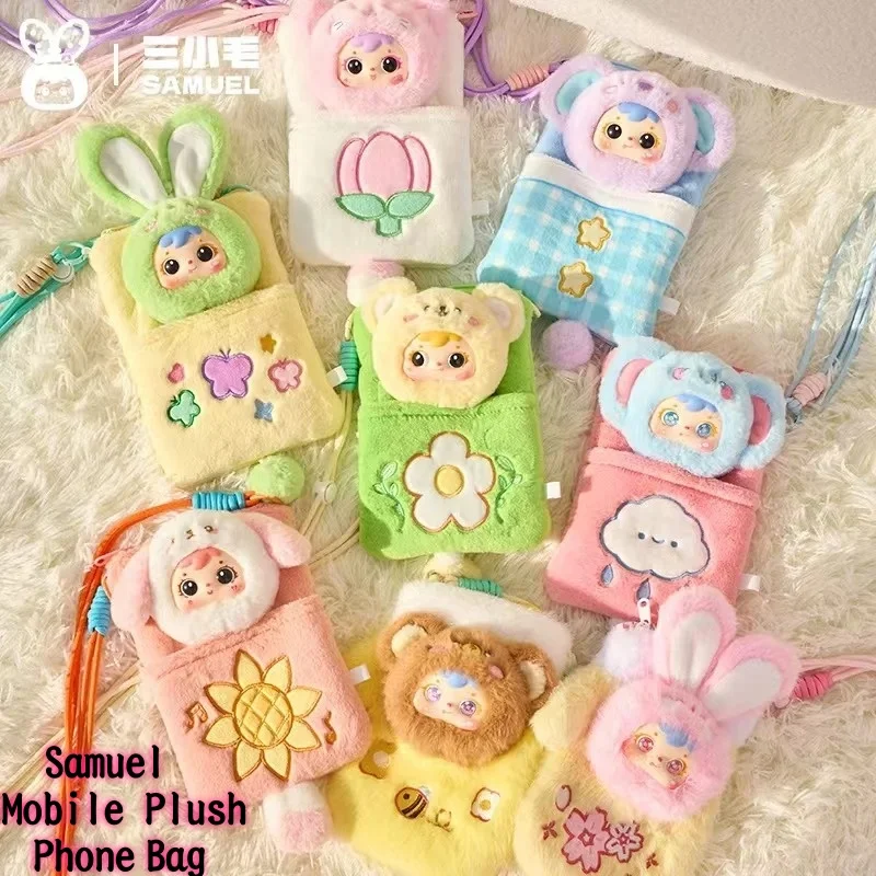 

Original Samuel Spring Travel Mystery Mobile Plush Phone Bag Blind Box Convenient Crossover Bag Decoration Girl Surprise Gifts