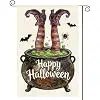 AVOIN colorlife Halloween Cauldron Garden Flag 12x18 Inch Outside llz