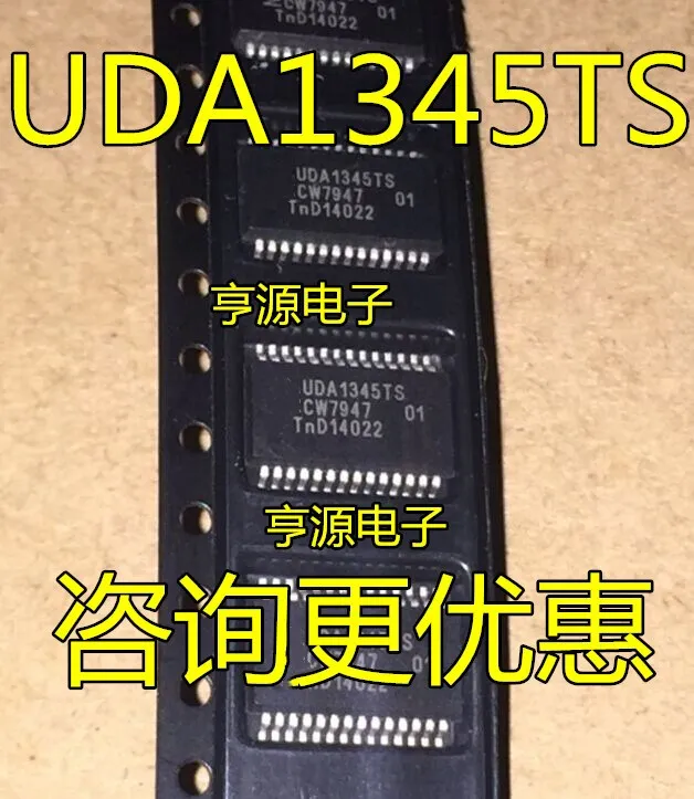 

10PCS New Original UDA1345TS UDA1345 SSOP-28 /