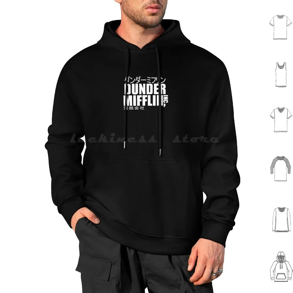 Dunder Mifflin ー-Japan Hoodies Long Sleeve Dunder Mifflin ー Dandāmifurin The Office Japanese Japan