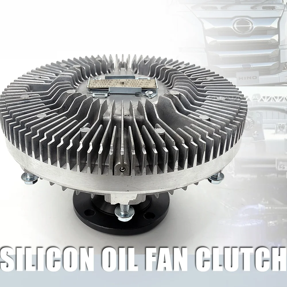 Silicon Oil Fan Clutch 16250-E0370 For HINO Truck Engine Cooling Part ZIQUN Brand