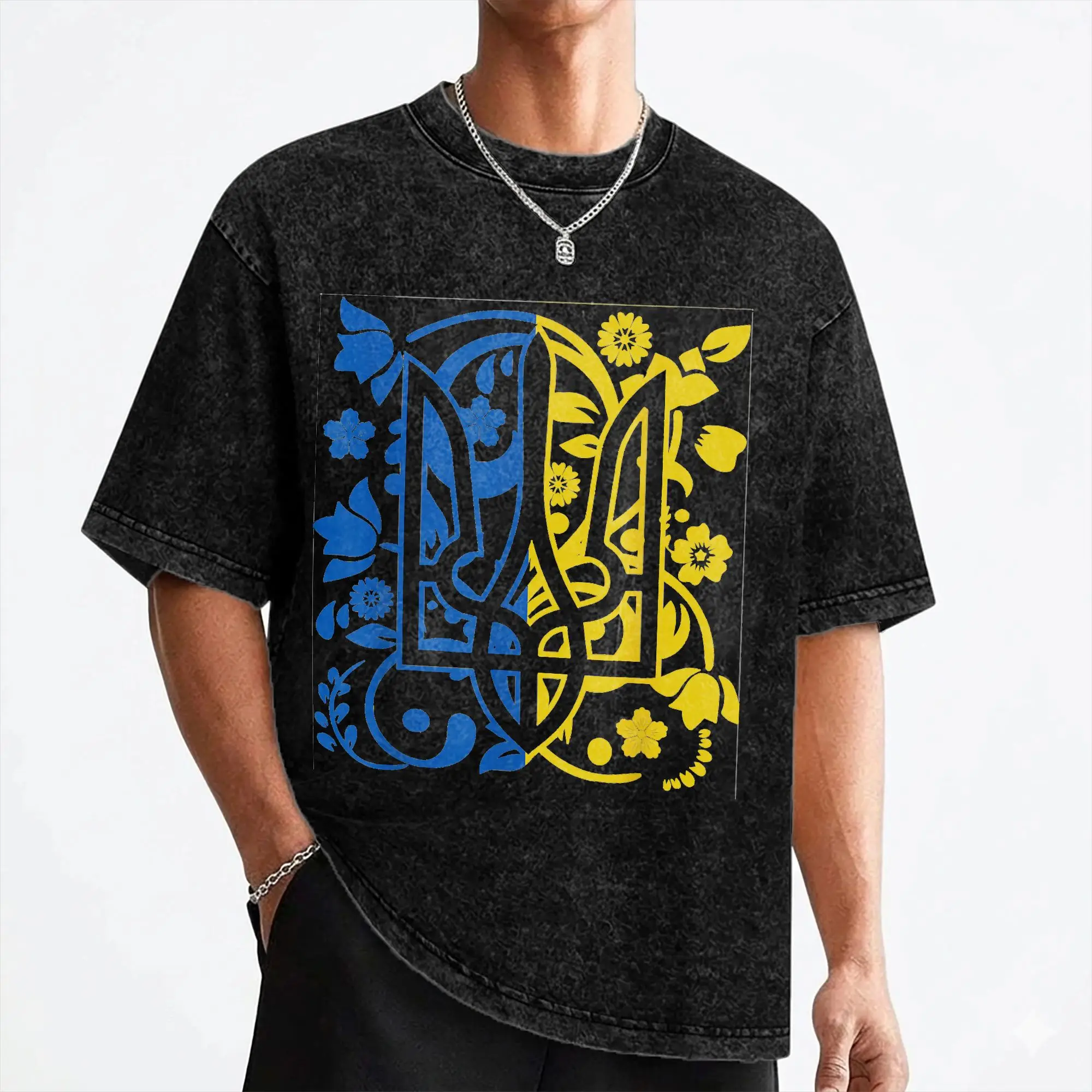 Ukraine Flag Symbol Flora Sunflower Ukrainian T Shirts Washed Short Sleeve Street T-Shirts for Men Women Printed Tees