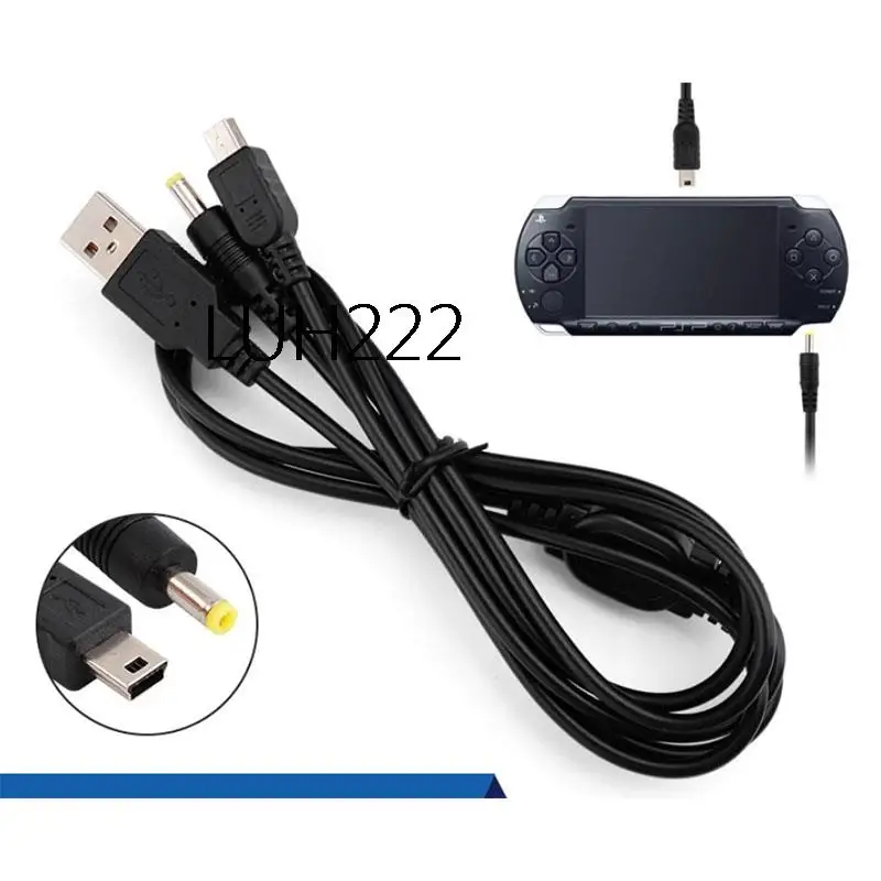 2-In-1 USB Data Cable Charger Charging Cord For PSP 2000 3000 Gaming Accessories