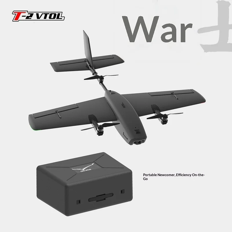 

HEE WING Warrior T2 vertical takeoff and landing PNP aircraft flight control storage box supports one click return