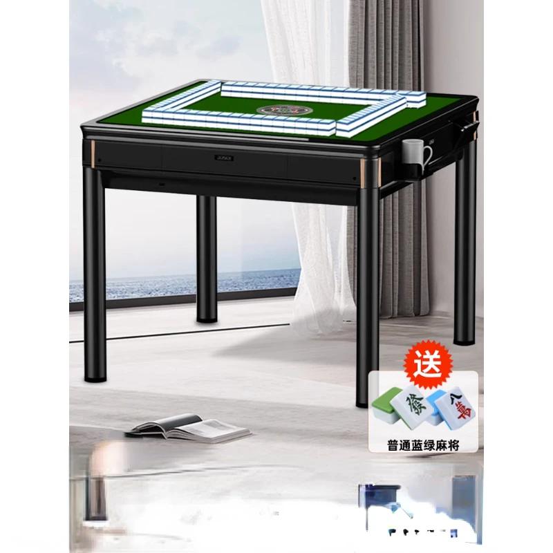 

Quezun Mahjong Machine Fully Automatic Home Dining Table Dual Purpose Automatic Mahjong Table New Product