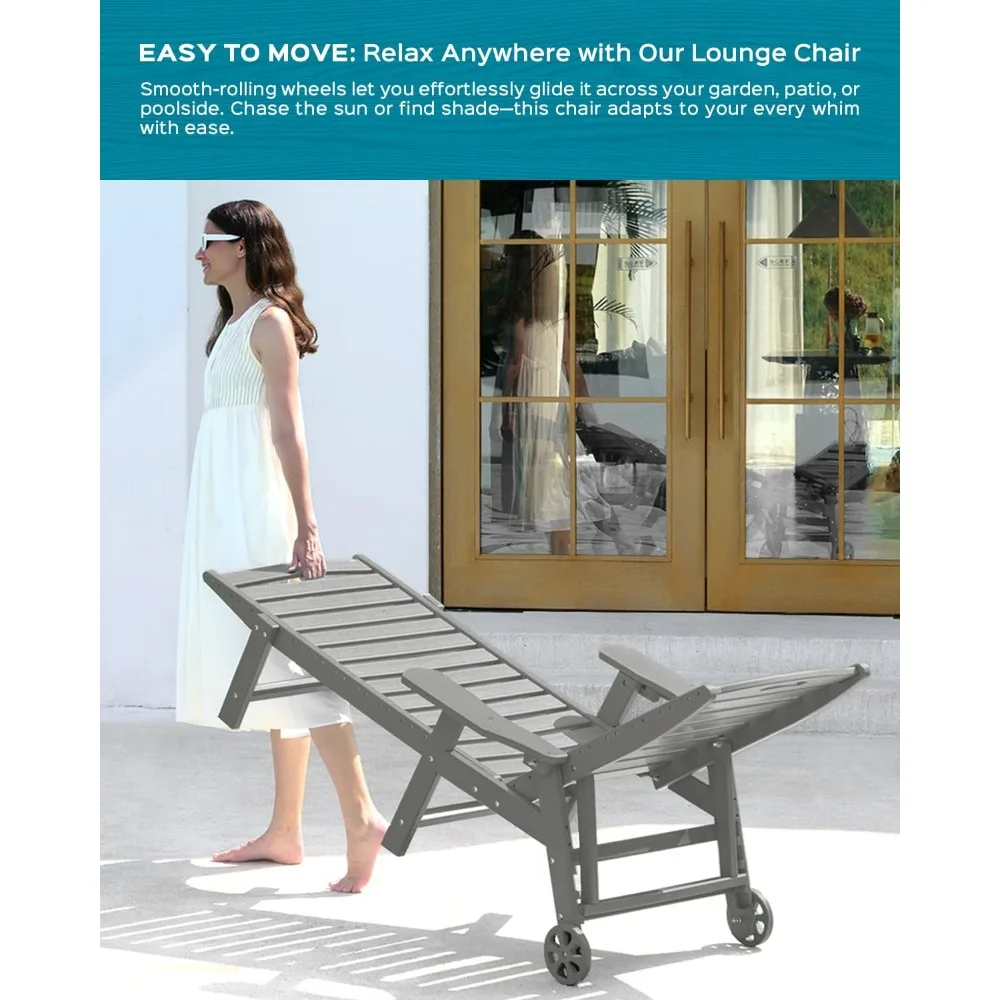 كرسي صالة خارجي، كرسي صالة كبير الحجم مع 5 أوضاع، HDPE، كرسي صالة فناء مع عجلات وحامل أكواب