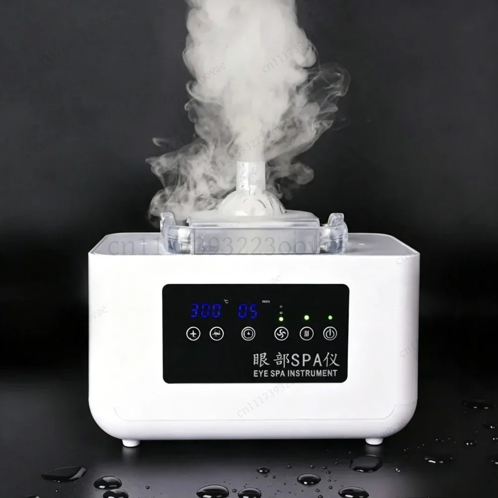 Eye Massage SPA Instrument with Atomization Heating Hot Compress for Eye Fatigue Relief, Replacement Parts