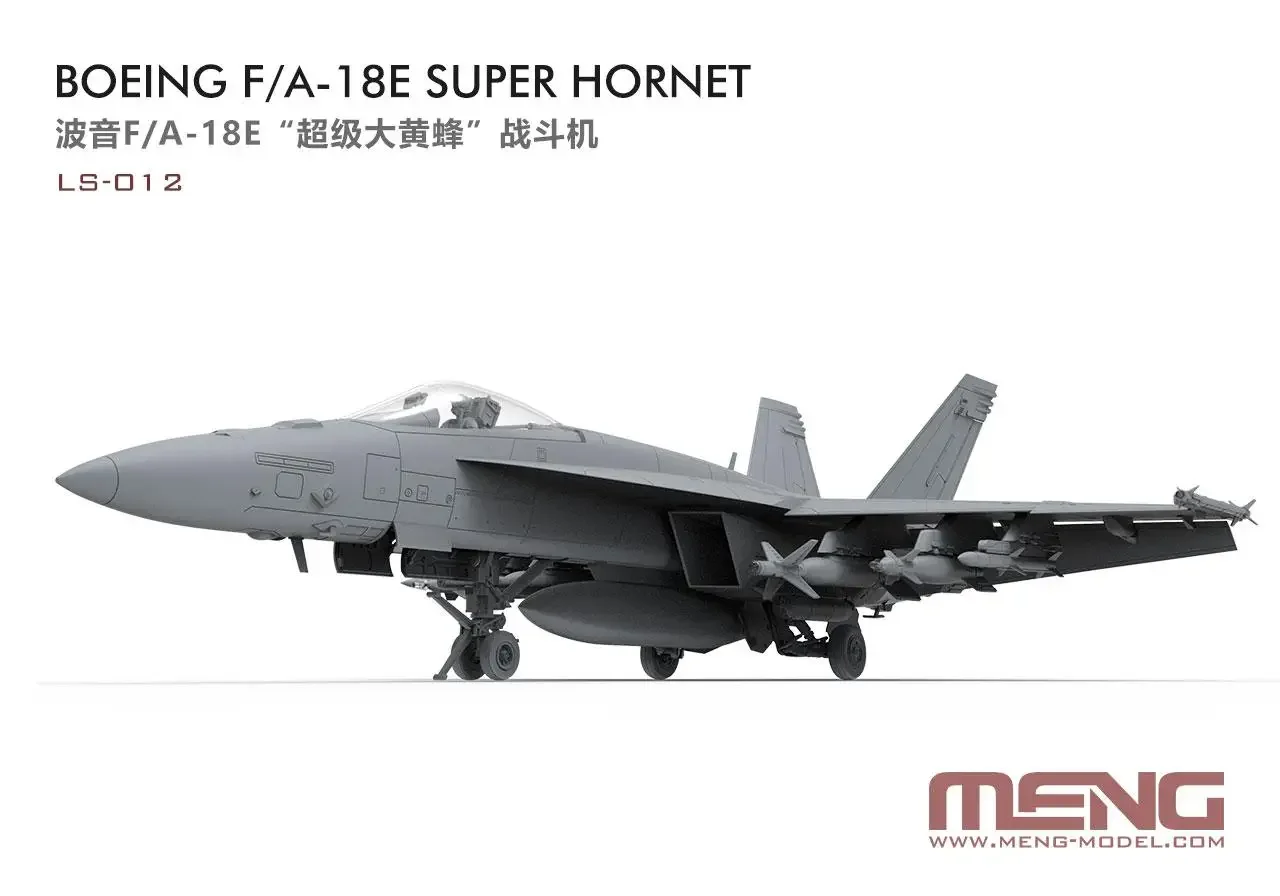 MENG MODEL  LS-012 1/48 Plastic Model Kit BOEING F/A-18E SUPER HORNET LUDODACTYLUS SERIES