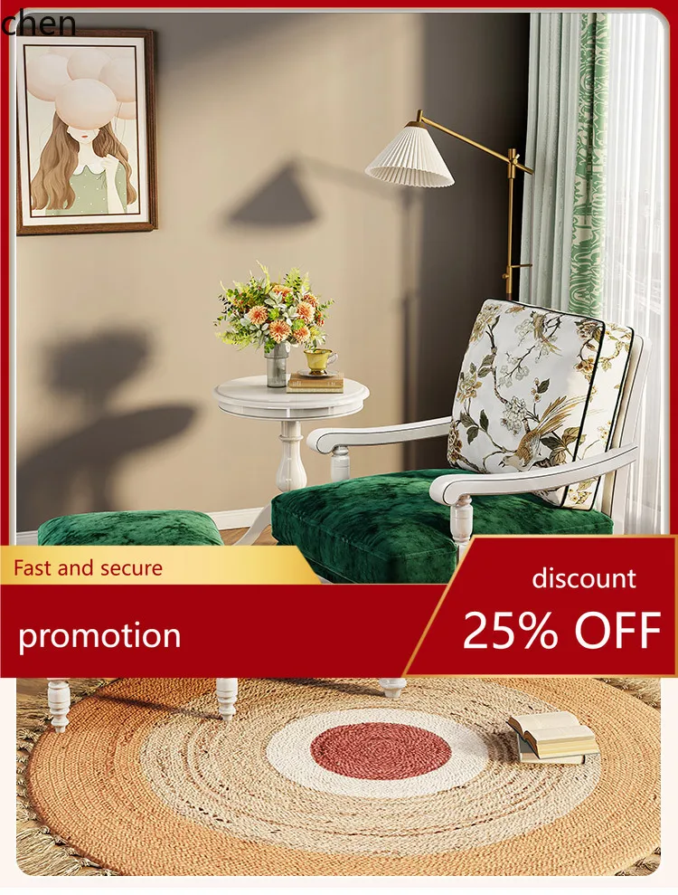 

HT Solid Wood Sofa Living Room Balcony Retro Lazy Sofa Office Leisure Chair