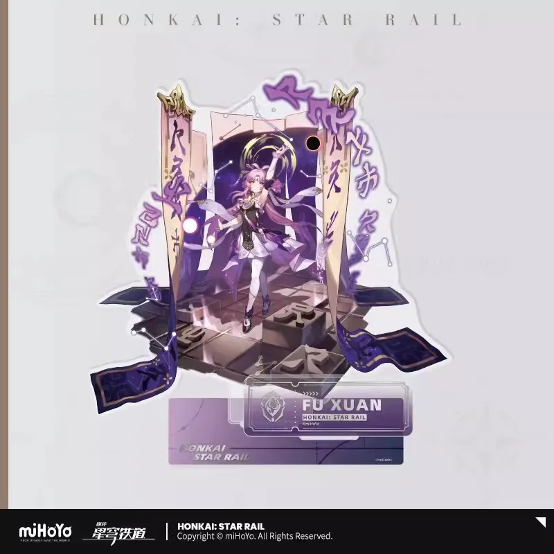 MiHoYo ufficiale Honkai Star Rail Standing Series acrilico Lipai CUN HU MING TU marzo 7th Gepard FuXuan Cosplay regalo secondario