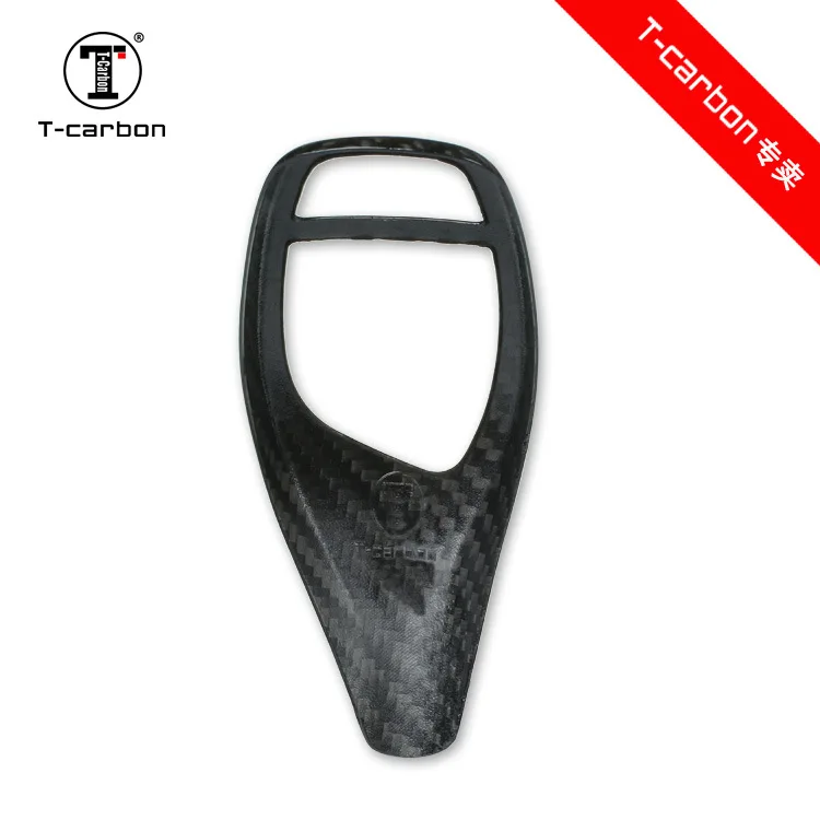 Suitable for BMW's new 1 Series 220I3 Series 320i 5 Series high-end ultra-thin full-position carbon fiber gear head patch