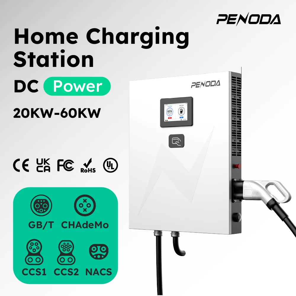 Penoda 40kW DC Fast Charger OEM ODM Commercial EVSE OCPP Compliant CCS1 CCS2 NACS GBT EV Charging Station WallBox New