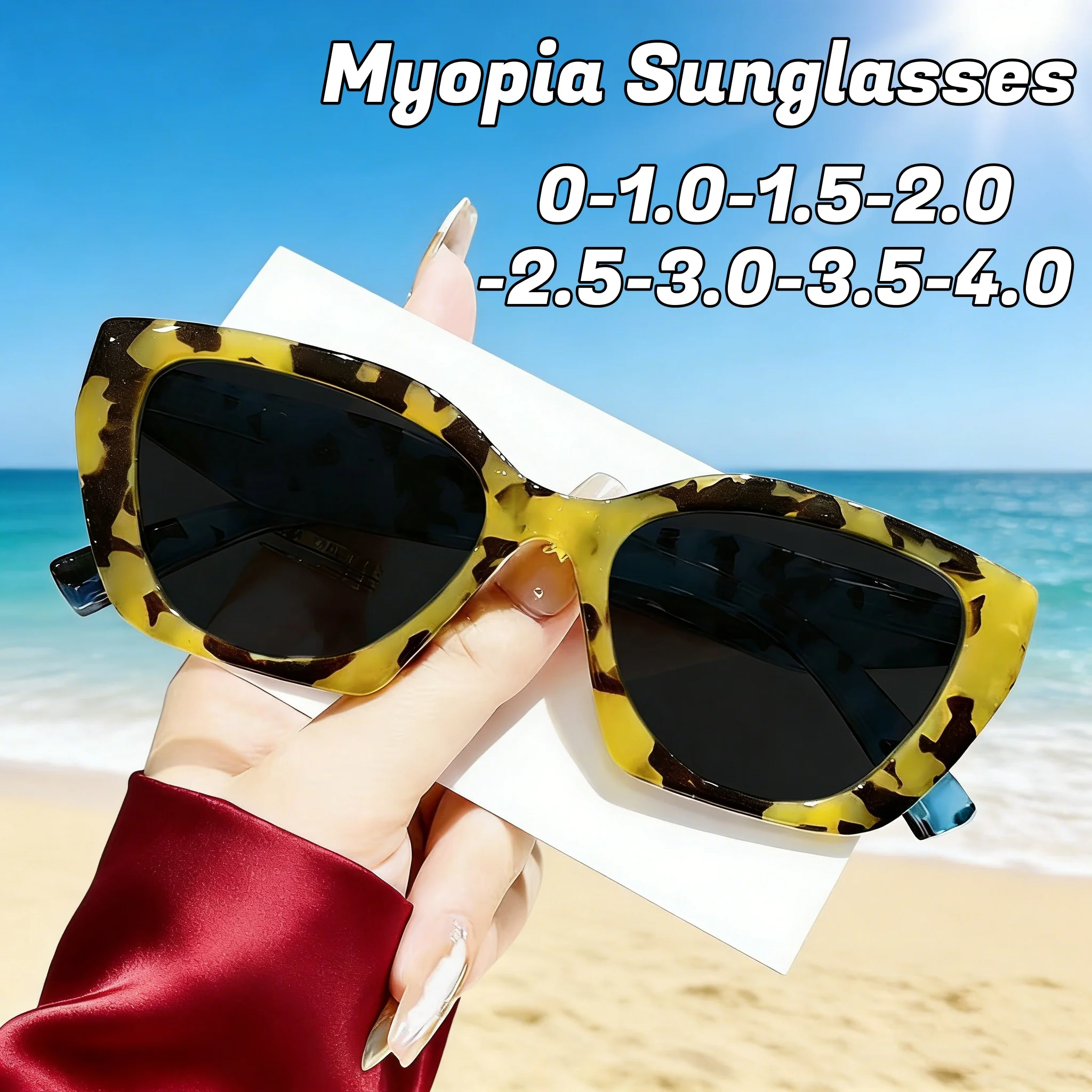 

Retro Leopard Frame Myopia Sunglasses Women Trendy Personality Large Frame Near Sight Sunglasses Fashion Oversized Eyeglasses