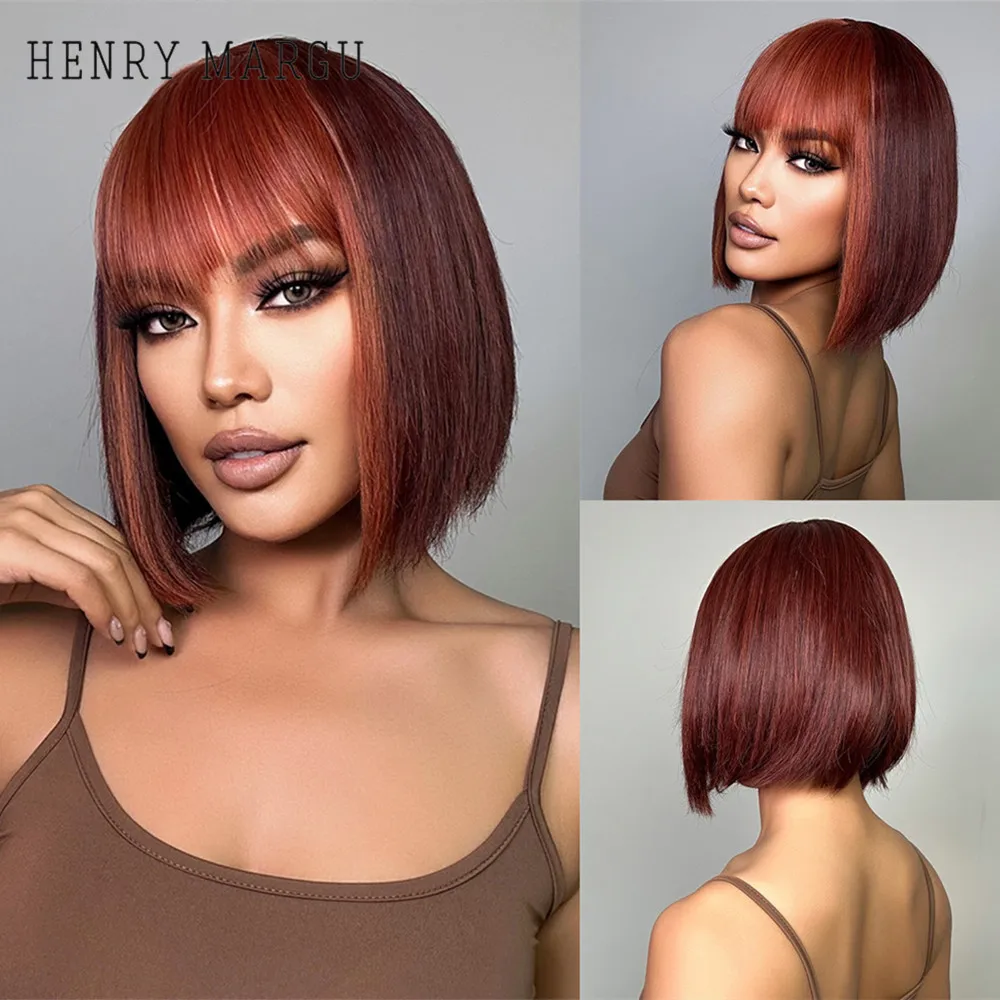 

HENRY MARGU Wine Red Bob Wigs with Bangs Short Burgundy Straight Wig with Red Highlight Synthetic Women Party Daily Fake Hair