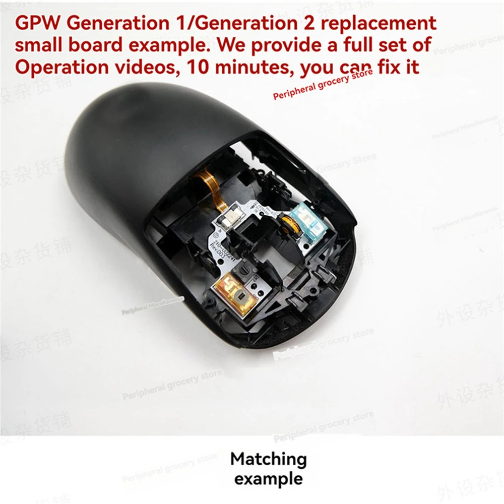 

Hot Plug Board/ Blue/ Red/ White Dot D2F-F-3-7/ Black Gold Mamba/TTC Mouse Micro Switch/ Scroll Wheel for G PRO WIRELESS