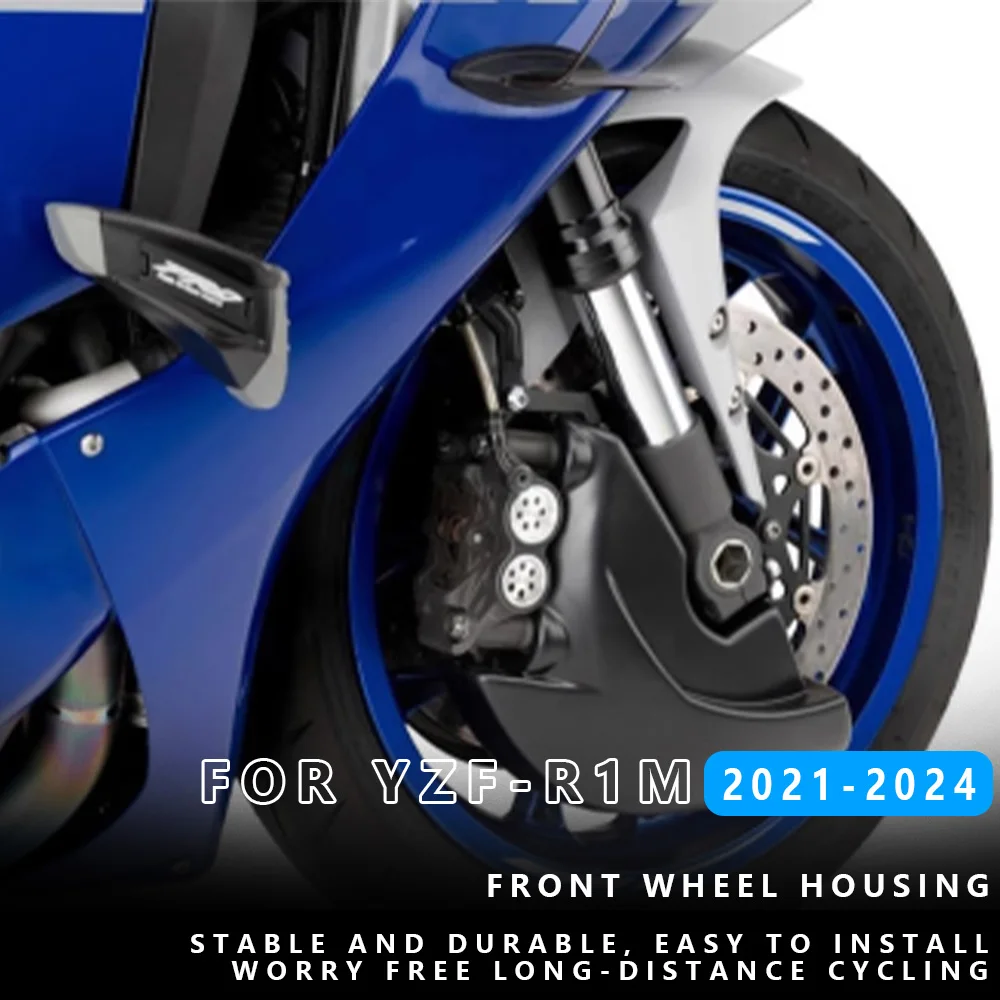 MTKRACING for YAMAHA YZF-R1M 2021-2024 Motorcycle Front Brake Cooler Air Ducts Brake Cooling Mounting Kit