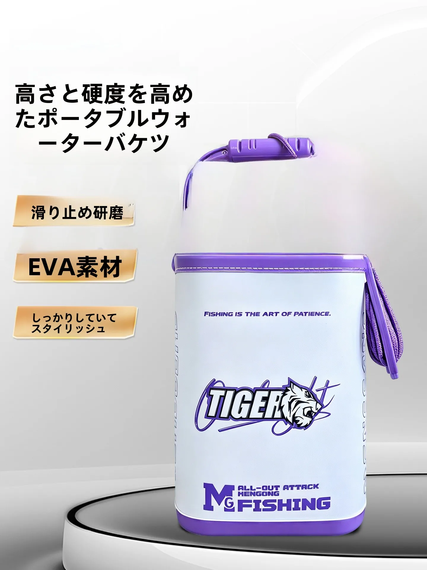 厚みのある屋外釣り用バケツ 携帯用活魚バケツ 多機能ルアー洗浄バケツ 角型EVA素材