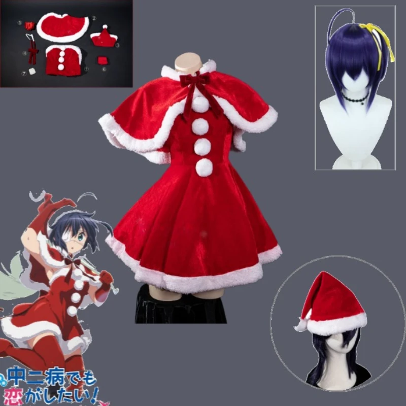 

Love Chunibyo Rikka Christmas Cosplay Costume Santa Style Dress Red White Layered Skirt Fur Cuffs Hat For Women Halloween Party