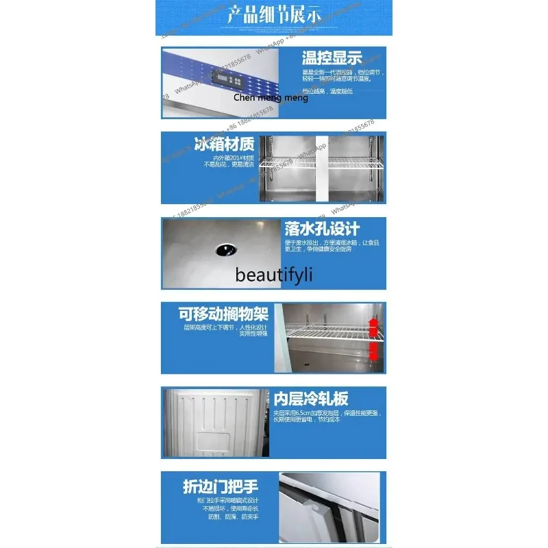 

Commercial Dual Temperature Freezer Two-Door Refrigerator Vertical Kitchen Stainless Steel Large Capacity FreezerX