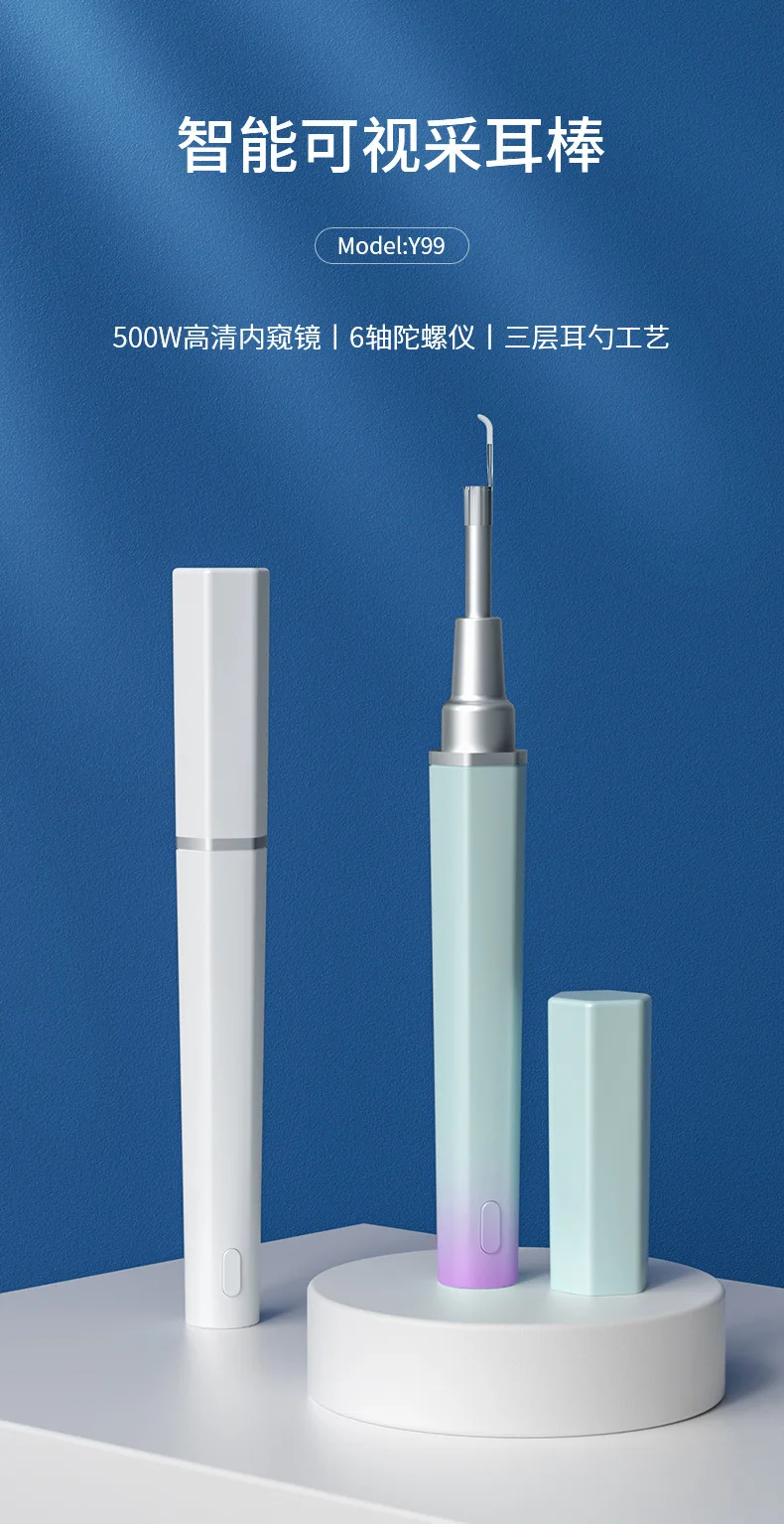 3.9mm   wireless WIFI Visual Earpick Endoscope Cleaning Ear Wax Remover Earscope Cleaner Otoscope Inspection Ear Camera