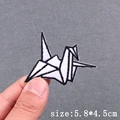 PE12427CT