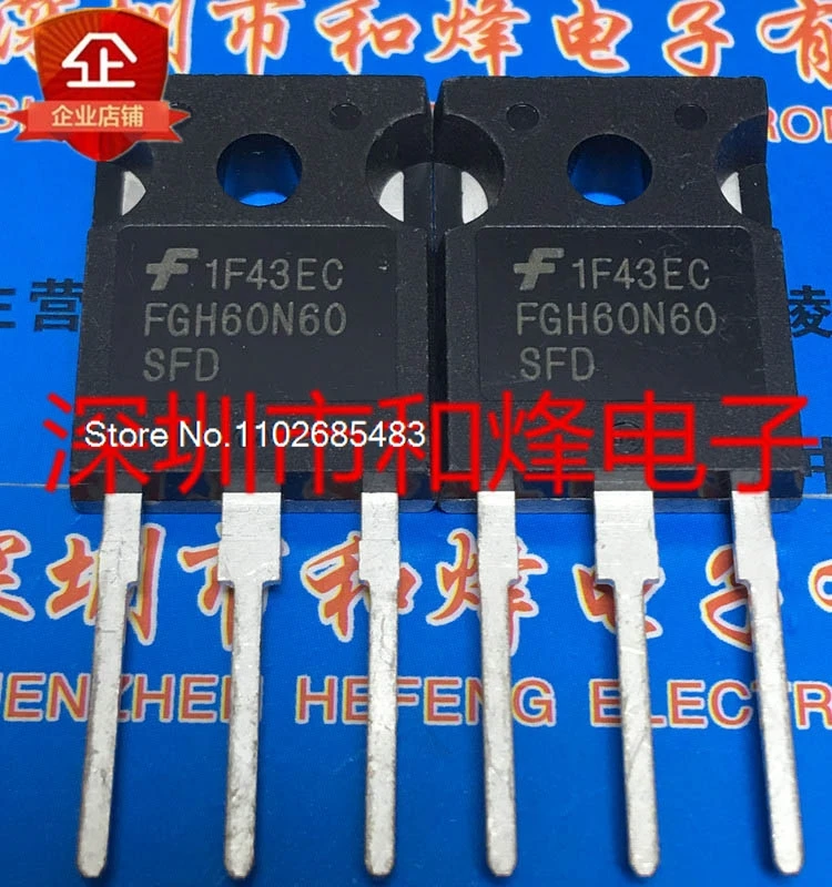 FGH60N60SFD  TO-247 600V 60A